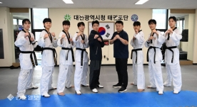 [드림인대전] 전국체전 특집 1편. 9년연속 메달에 도전하는 대전시청 태권도단