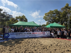 `2025 대전 서구청장배 생활체육 민속씨름대회` 성료