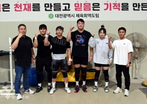 [드림인대전 전국체전 특집-2편] `금메달을 들어라` 대전시체육회 역도팀