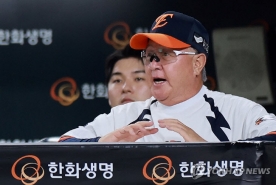 17일 막 오르는 한화이글스의 가을…열기는 ‘후끈’