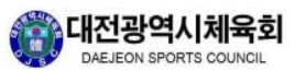대전시선수단, 전국체전서 연이어 `金` 소식