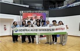 대전 서구 여자태권도팀 이한나, 2년 연속 `金` 쾌거