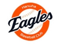 한화 이글스, `제37회 한화기차지 초중고 야구대회` 개최