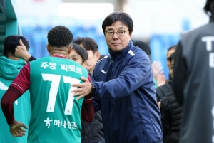 대전하나시티즌, 8일 전북 현대 상대로 5연승 도전