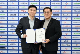 고선민 대전시철인3종협회장, 대한체육회 스포츠복지위원회 부위원장 위촉