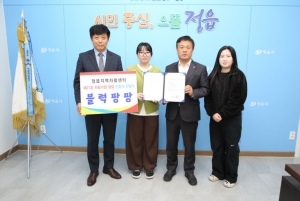 정읍 ‘블럭팡팡’, 자활기업 새 도약