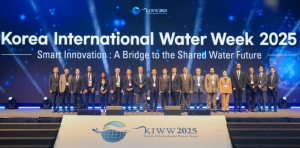 대구시, '대한민국 국제물주간 2025' 성료