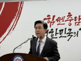 충청권에 5만 석 돔구장?...건립 공감대 형성