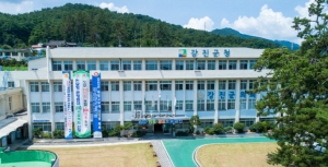 강진군, 전남 유일 행안부 특교세 1억5,000만원 확보