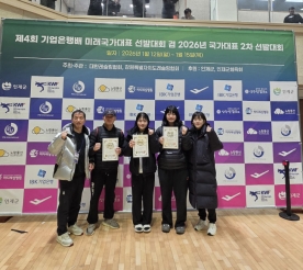 대전 레슬링선수단, 국가대표 5명 배출 쾌거