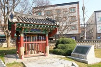 [대전사람도 몰랐던 대전 이야기]목숨으로 단종을 지켰던 대전의 남자, 충신 박팽년의 이야기