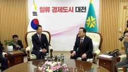 [영상]대전 빼고 충청특별시? 말도 안 되는 것! 시민들에게 물어봐야