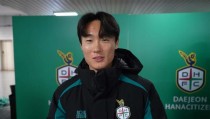 대전하나시티즌 엄원상-조성권 목표는 무조건 우승입니다
