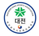 <속보> `직장 내 괴롭힘` 논란…대전시장애인협회 A 사무처장 징계 확정