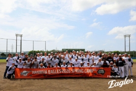 `스프링캠프 마무리` 한화이글스 시즌 준비 돌입