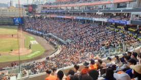 `짜릿한 역전승`…한화 이글스, 홈 개막전서 키움에 10-9 승리