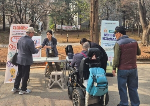 고양시 주엽1동, 제1차 찾아가는 복지상담소 운영