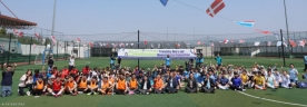 `2026 봄맞이 국제친선남녀 풋살대회` 성료