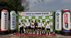 `2026 클럽대항청소년생활체육 풋살대회` 성료
