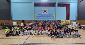 `제4회 대전 동구스포츠스태킹협회장배 전국대회 및 국가대표 2차 선발전` 성료