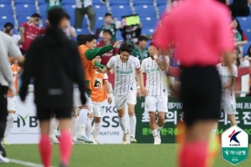 위기의 대전하나시티즌...울산전 승리 기점으로 반등할까