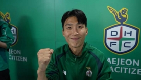 대전 임종은 언제든 출전 가능합니다. 응원해주세요!
