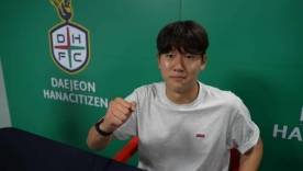 대전의 막내아들 윤도영 `형들 믿고 조금만 기다려 주세요`(영상)