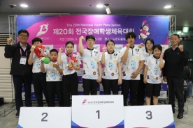 28개 메달 휩쓴 세종 장애학생선수단… 전국체전 역대 최고성적
