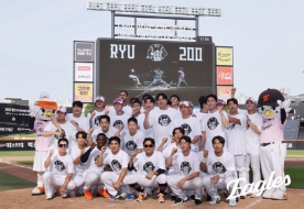 `200승` 류현진 앞세운 한화… 연승 타고 상위권 도전