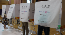 [투표소 영상] 이 시각 투표소 현장-대전 월평 1동 제1투표소