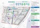 충남 천안 성정지구·성황동·예산 산성지구, 국토부 도시재생사업 대상지 선정