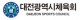 7·8월 전국·국제 규모 스포츠 대회 대전서 열린다... 대전시체육회 준비 박차