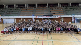 대전시체육회, 제13회 전국넷볼대회 `성료`