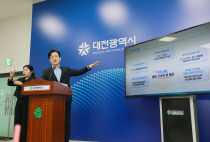 허태정 대전시장 `재정혁신 통해 미래 투자로 전환하겠다`