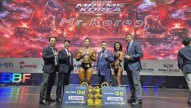 세종시보디빌딩협회 이재천 선수, 2026 미스터코리아 대상
