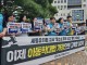 “돌발행동 제지에 아동학대 유죄” 세종 유치원 교사 항소심서 무죄