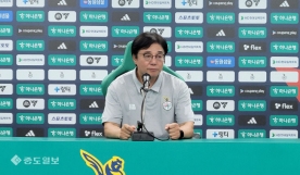 황선홍 감독 `강원전 대승으로 안정감 찾아..마사 활용법과 수비 보완이 과제`
