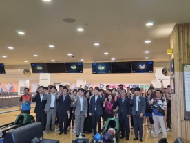 대전서구체육회, 서구청장배 볼링대회 `성료`