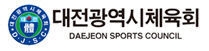 대전시체육회 사무처장 인선에 또 ‘정치권 외풍’ 우려