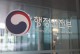 충청권 지방公기관 경영정상화 시급…24곳 부채중점관리기관 지정