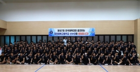 대전시체육회, 전국체육대회 앞두고 대전체육고·충남대 찾아 선수단 격려