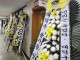 "직원 월급도 못 줄판"…전국 유일 