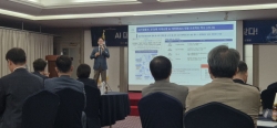 [2026 경제세미나] `대전 AI 성장전략, 우수한 연구역량을 산업 경쟁력으로”