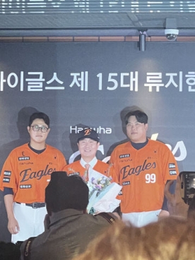 류지현 한화이글스 감독 `2027년 시즌은 내일부터 시작`