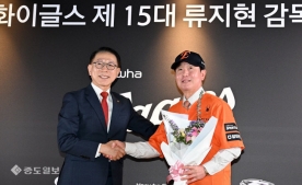 반등의 열쇠는 전력 재편… 한화, 스토브리그 선택에 달렸다