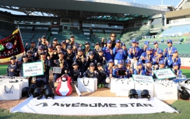 제12회 박찬호배 전국리틀야구대회 31일 `팡파르`