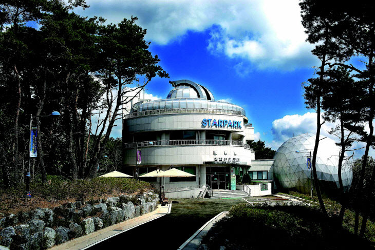 View from the summit of Chilgapsan Mountain