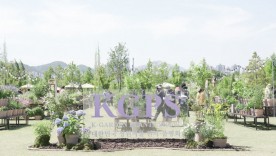 2024 대한민국 정원식물 전시·품평회 개최...국립세종수목원서 열린다