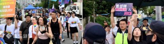 대전퀴어문화축제 개최…맞불 집회에 긴장감 고조
