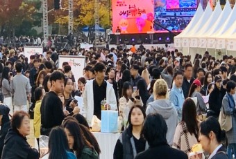 `빵의 도시` 대전에서 빵축제 열린다… 27·28일 소제동 카페거리